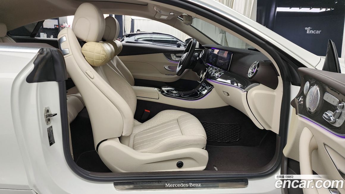 Mercedes-Benz E-Class 2020