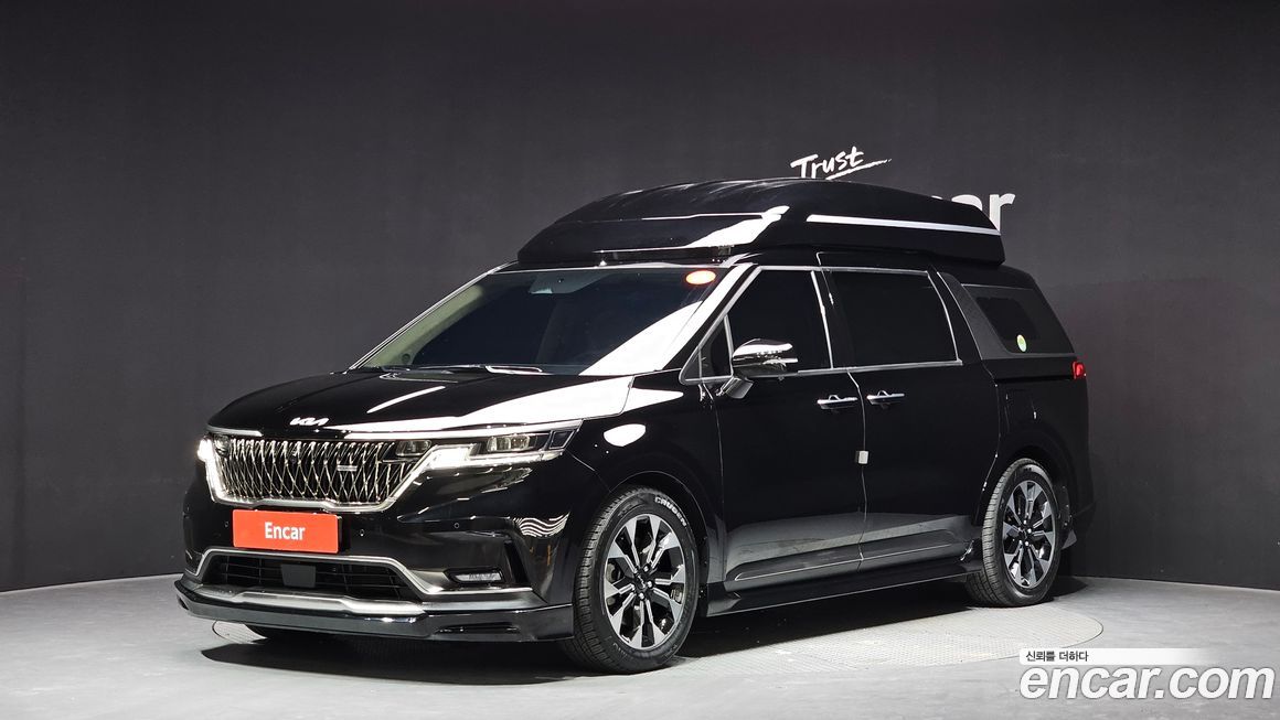 Kia Canival 2023