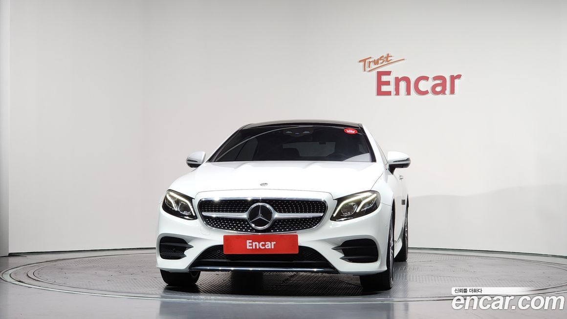 Mercedes-Benz E-Class 2020
