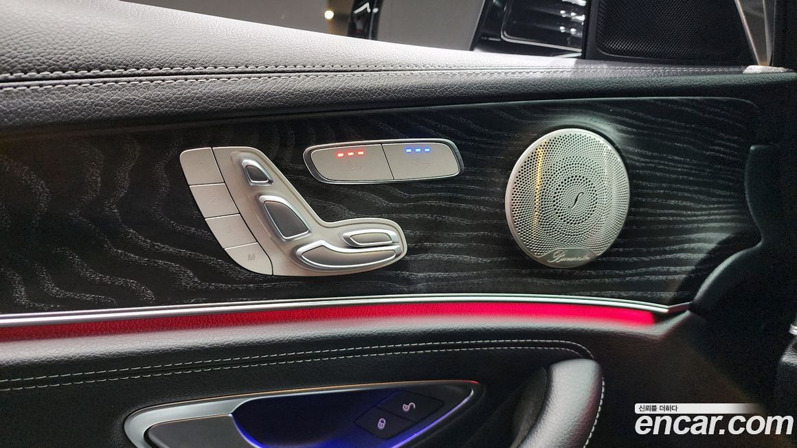 Mercedes-Benz E-Class 2022
