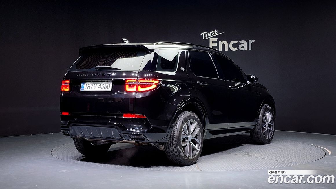 Land Rover Discovery Sport 2024