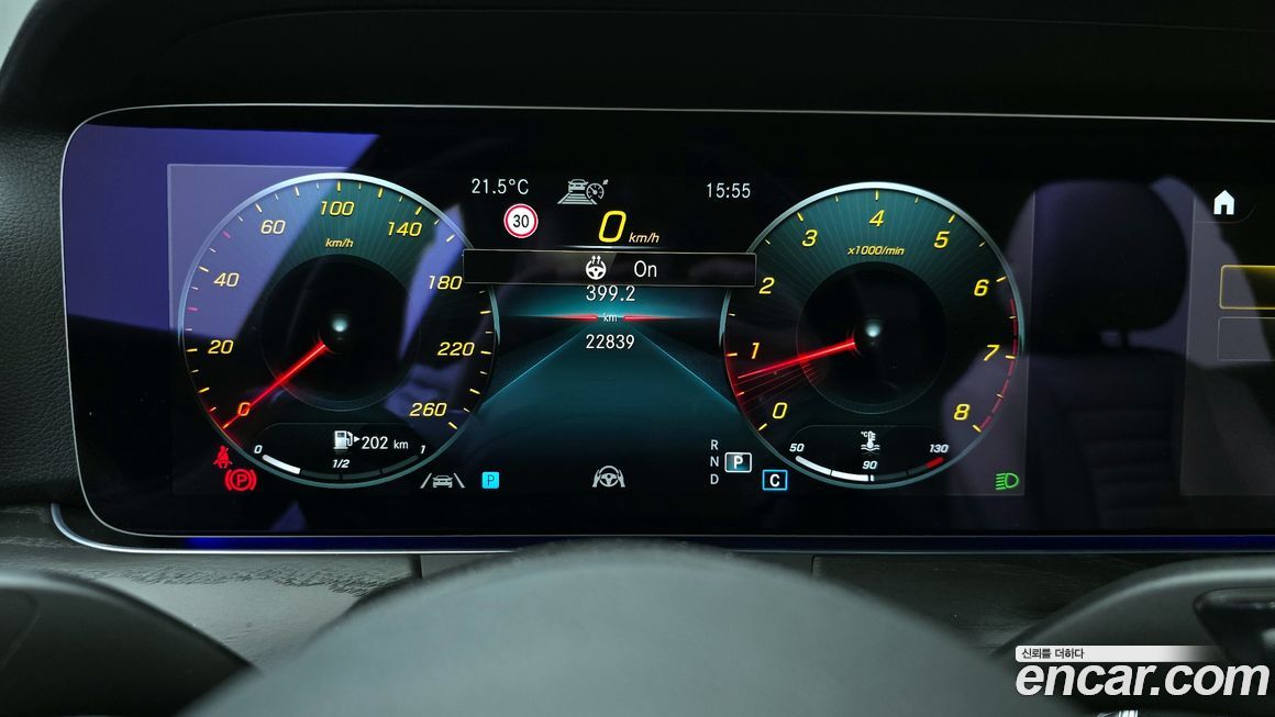 Mercedes-Benz E-Class 2023