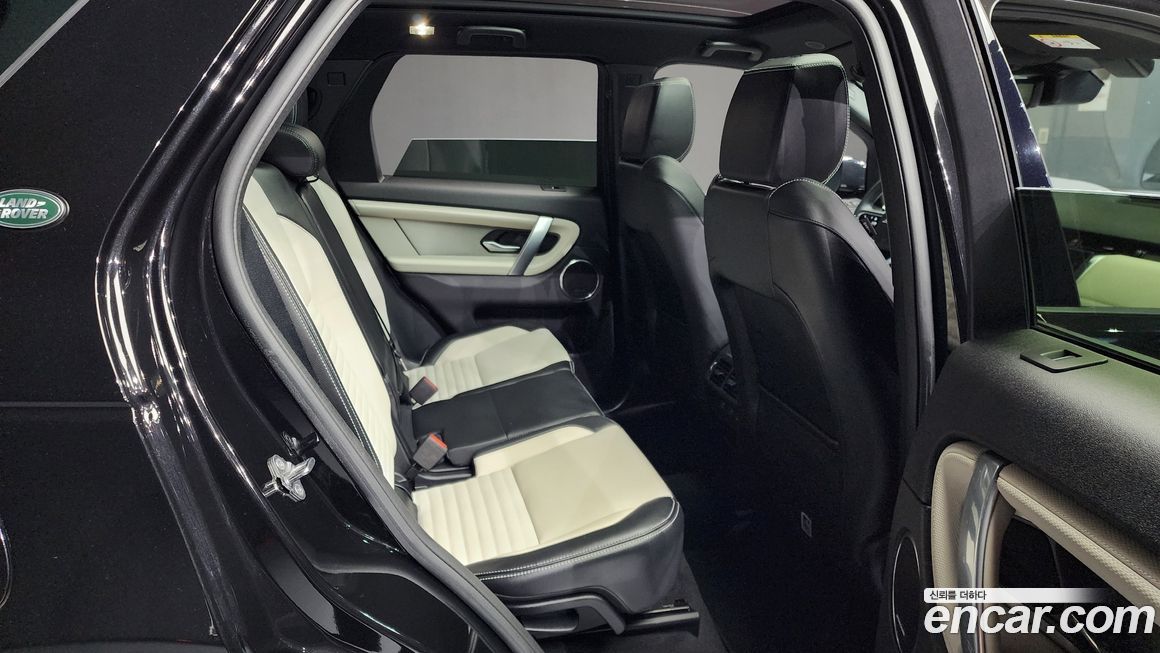 Land Rover Discovery Sport 2024