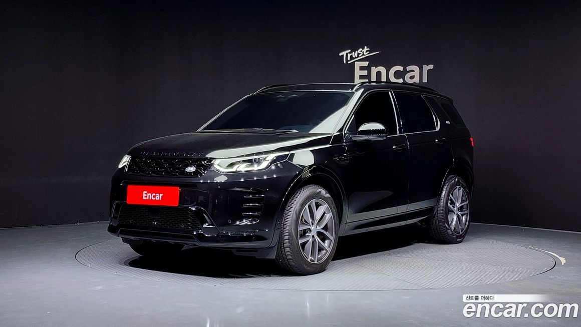 Land Rover Discovery Sport 2024