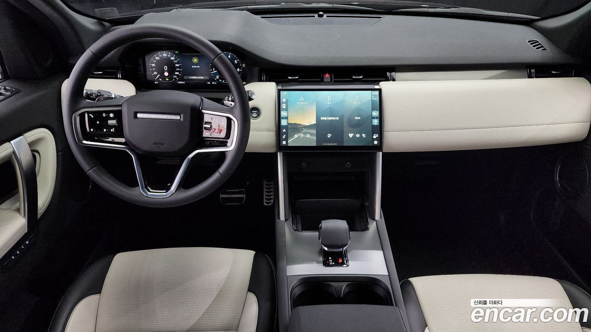 Land Rover Discovery Sport 2024
