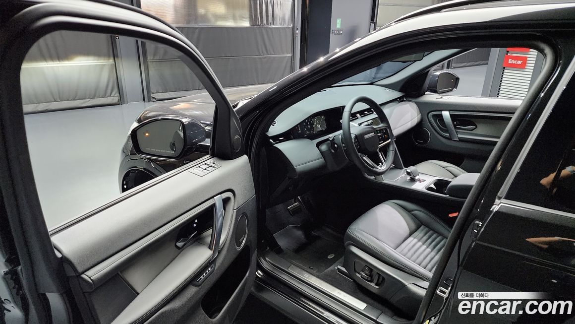 Land Rover Discovery Sport 2024