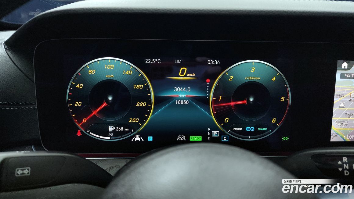 Mercedes-Benz E-Class 2022