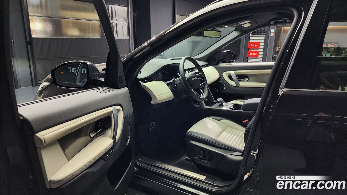 Land Rover Discovery Sport 2024