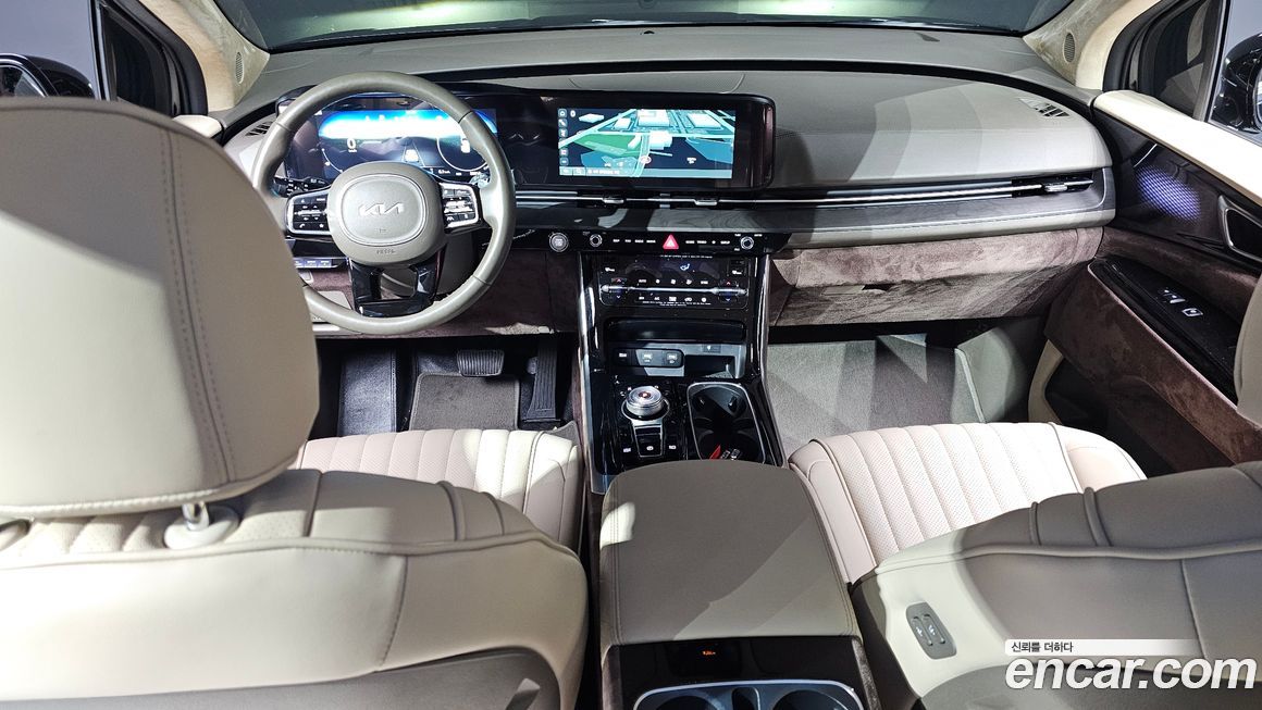 Kia Canival 2023