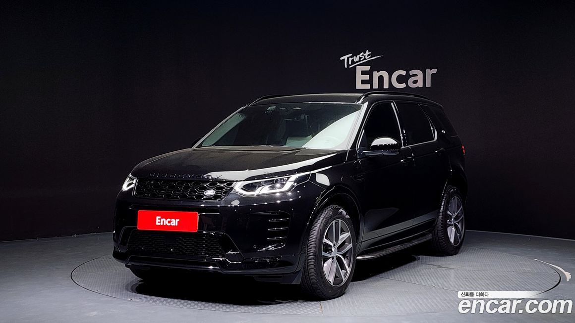 Land Rover Discovery Sport 2024