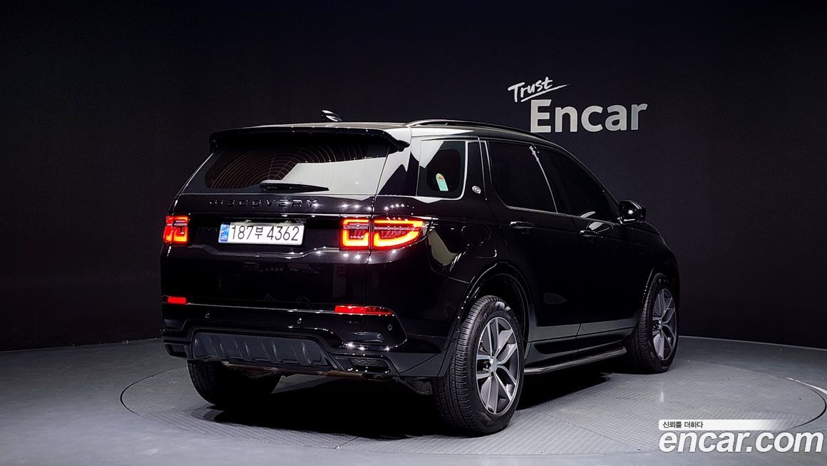 Land Rover Discovery Sport 2024