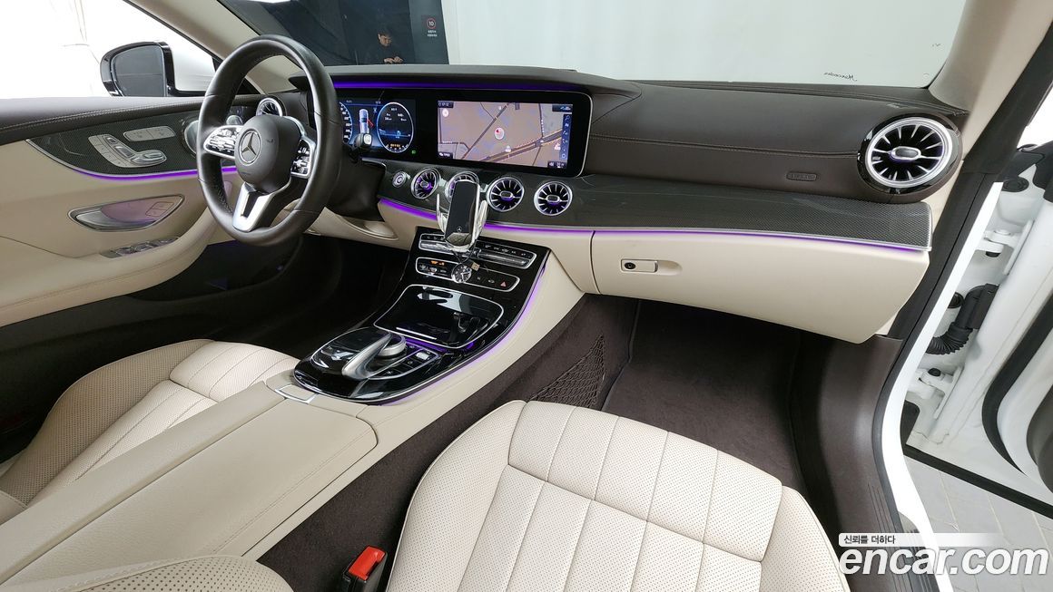 Mercedes-Benz E-Class 2020