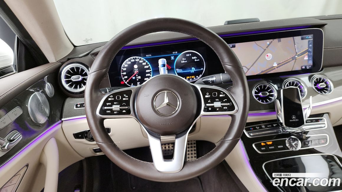 Mercedes-Benz E-Class 2020