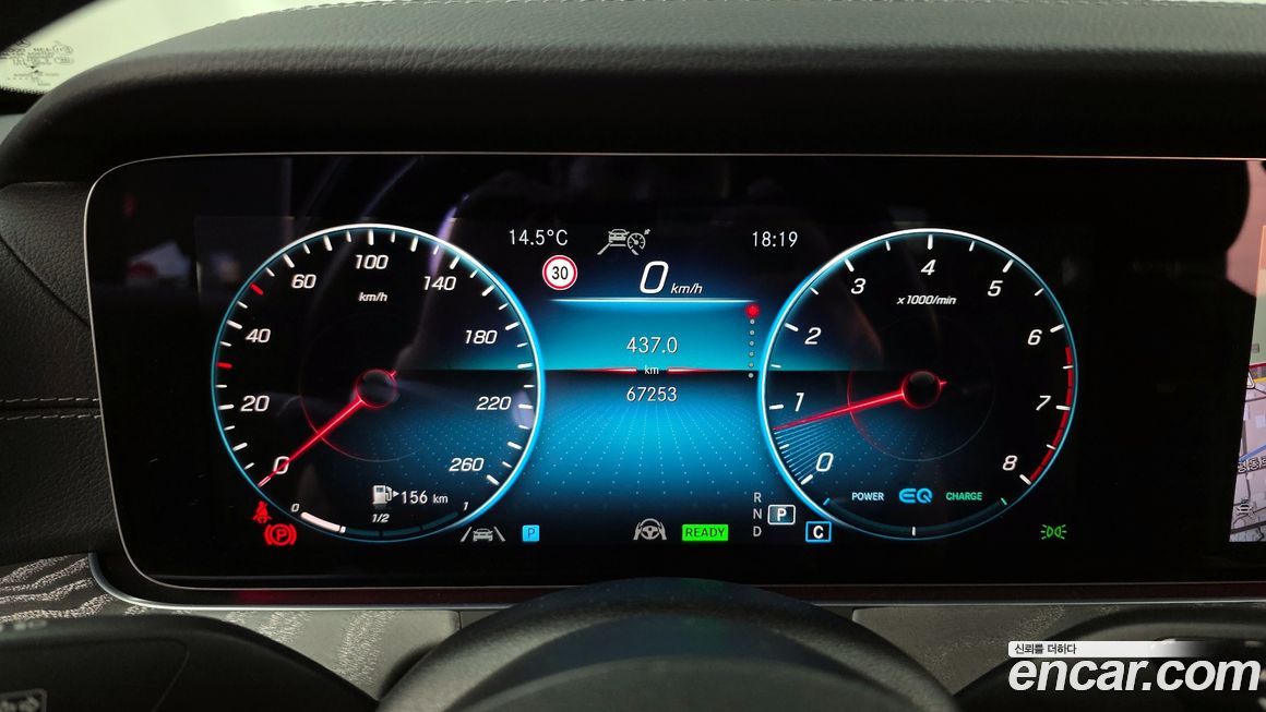 Mercedes-Benz E-Class 2023