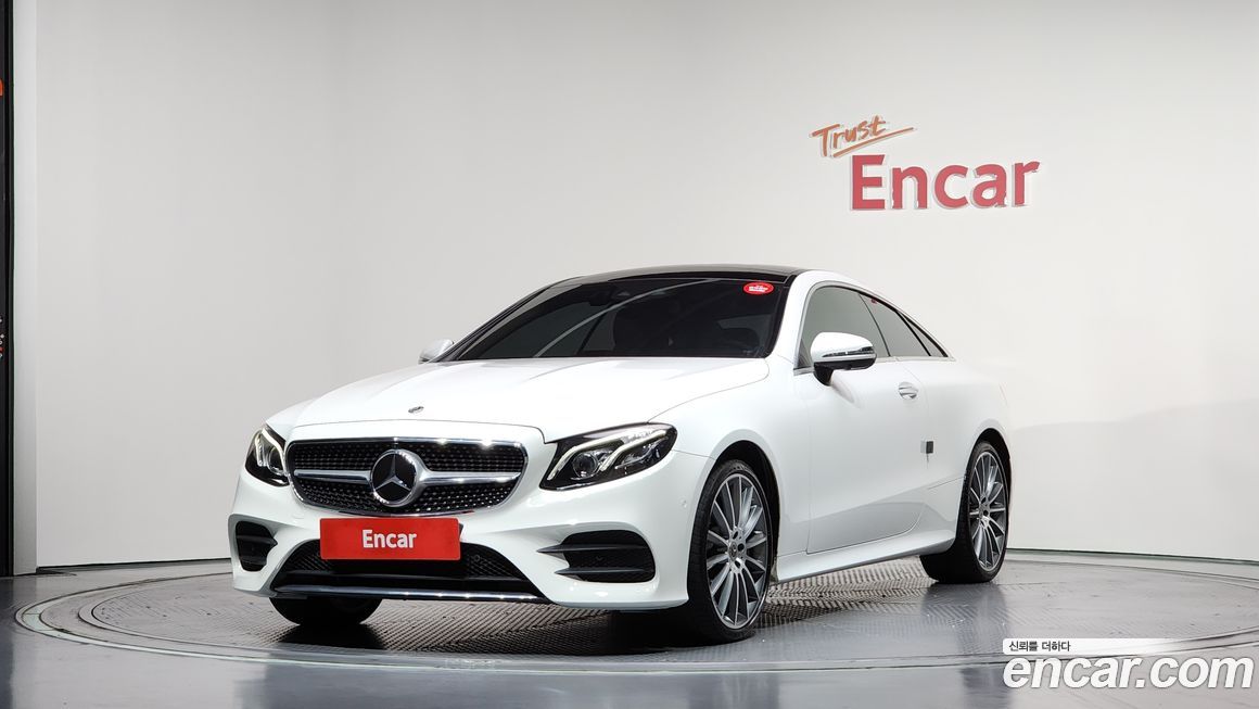 Mercedes-Benz E-Class 2020