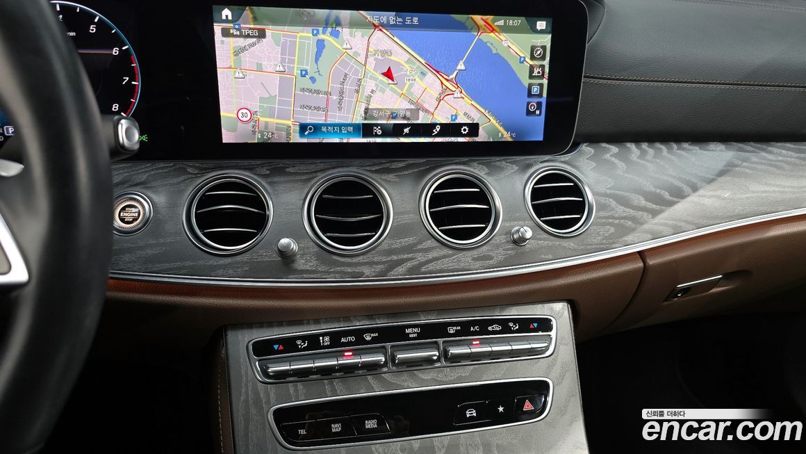 Mercedes-Benz E-Class 2023