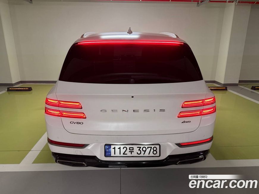 Genesis GV80 2020