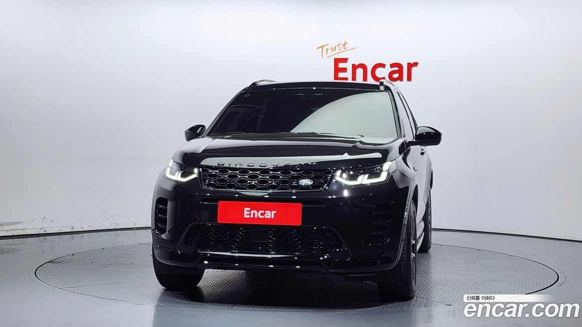 Land Rover Discovery Sport 2024