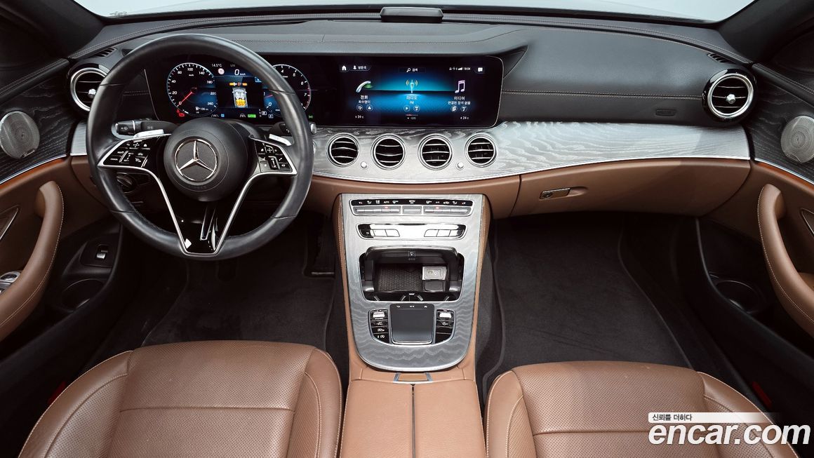 Mercedes-Benz E-Class 2023