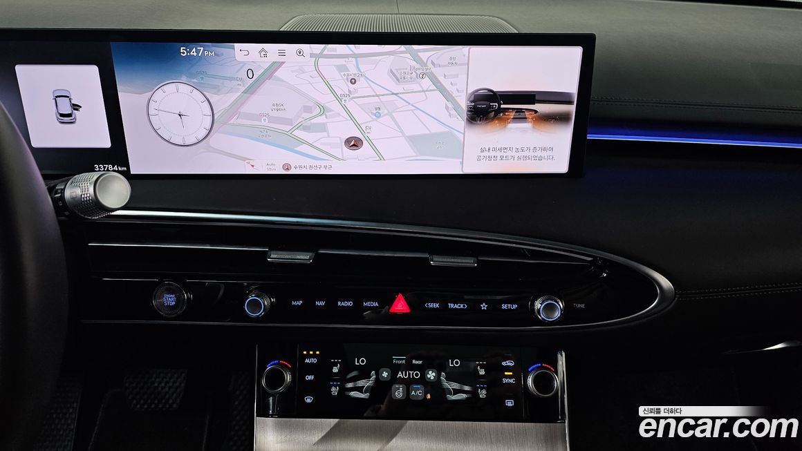 Genesis GV70 2025