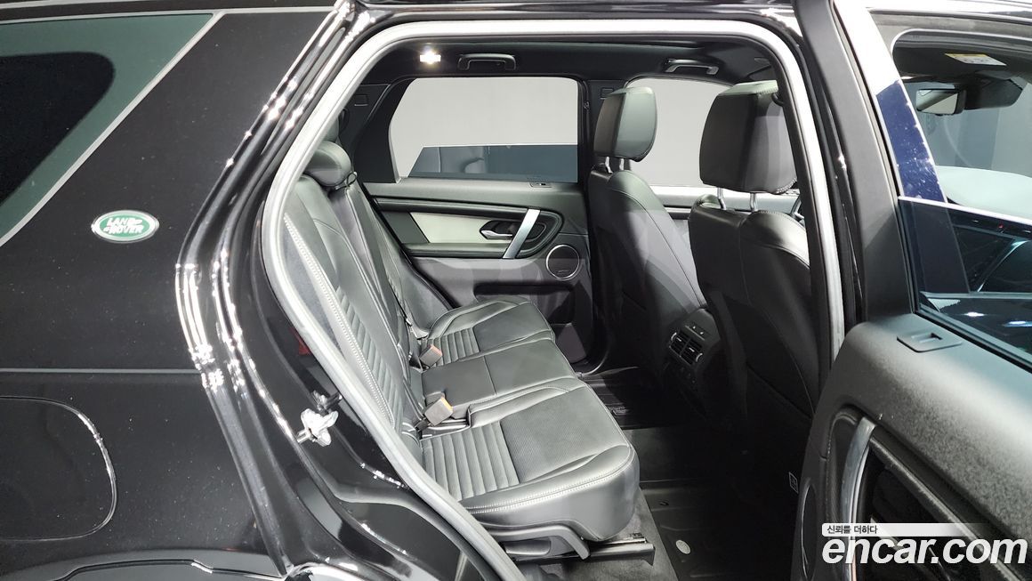Land Rover Discovery Sport 2024