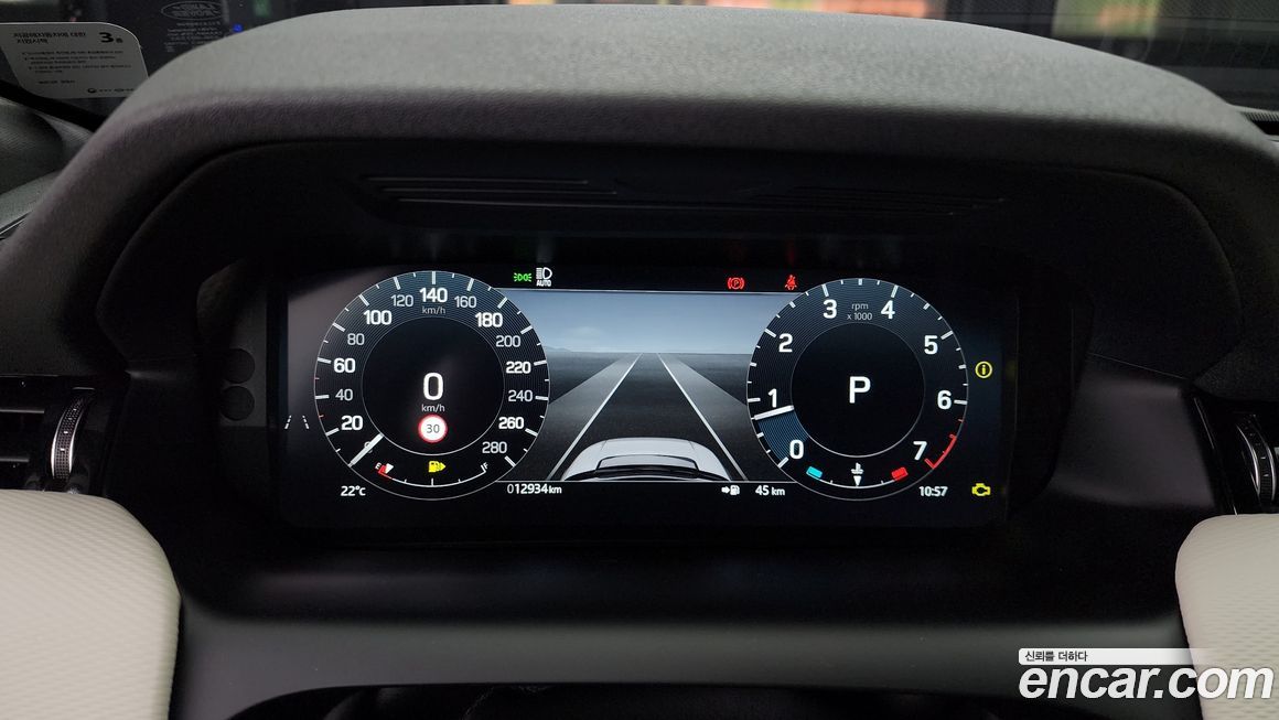 Land Rover Discovery Sport 2024