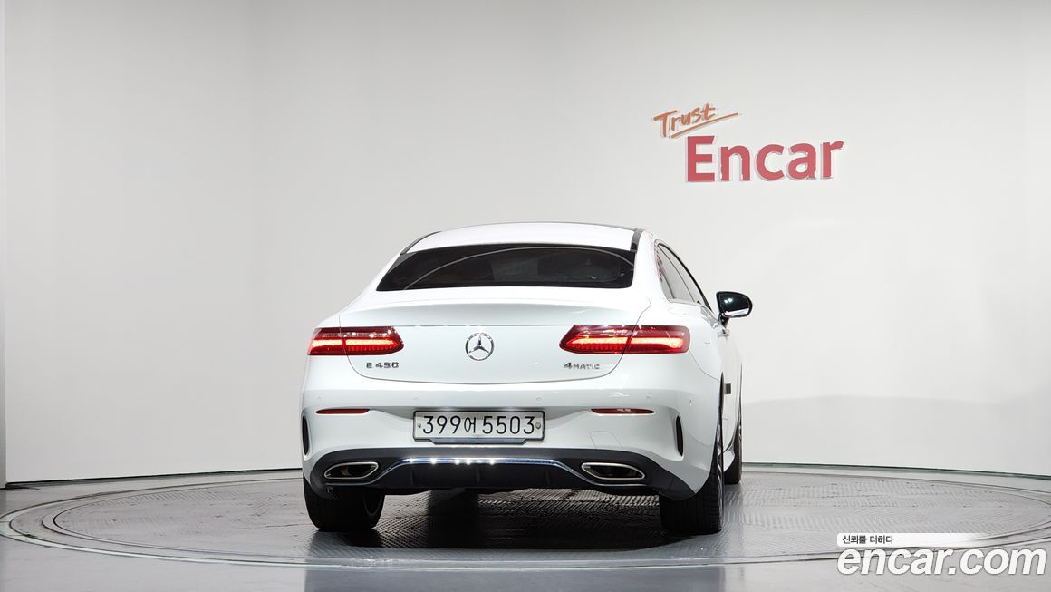 Mercedes-Benz E-Class 2020