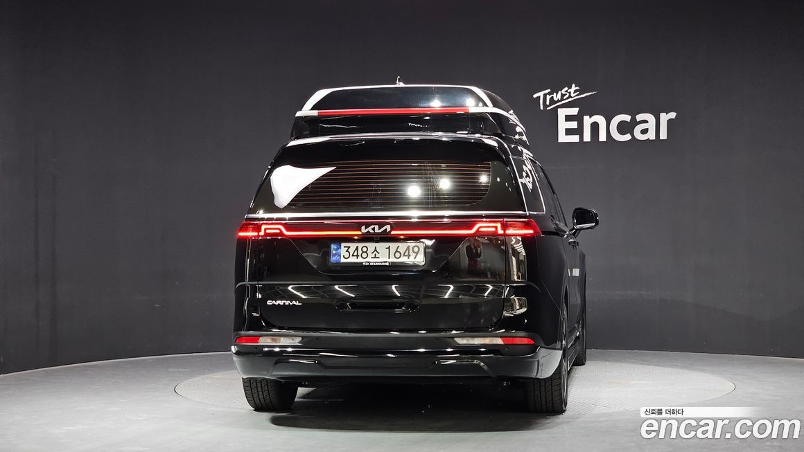 Kia Canival 2023