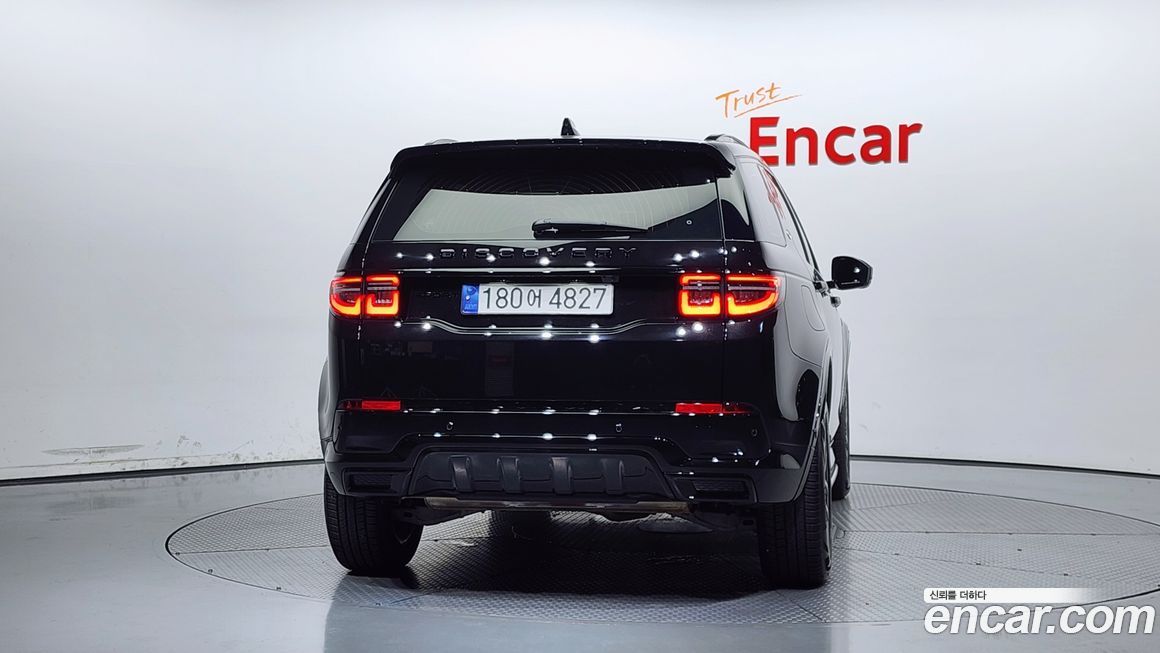 Land Rover Discovery Sport 2024