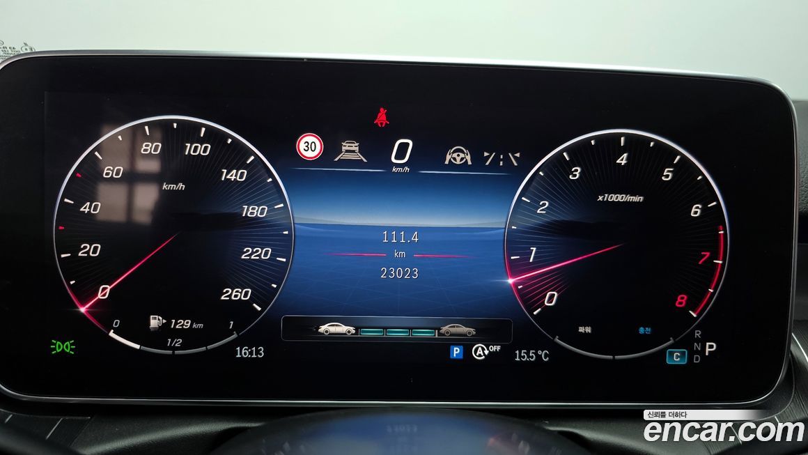 Mercedes-Benz C-Class 2024