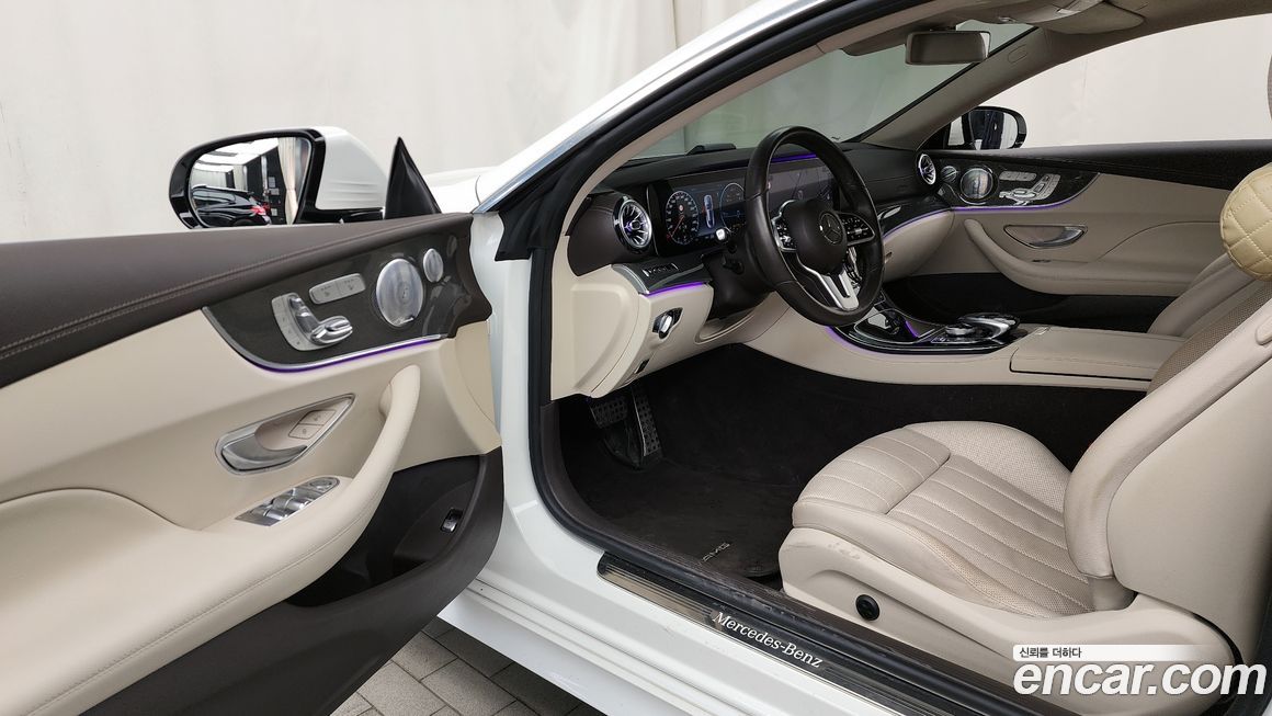 Mercedes-Benz E-Class 2020