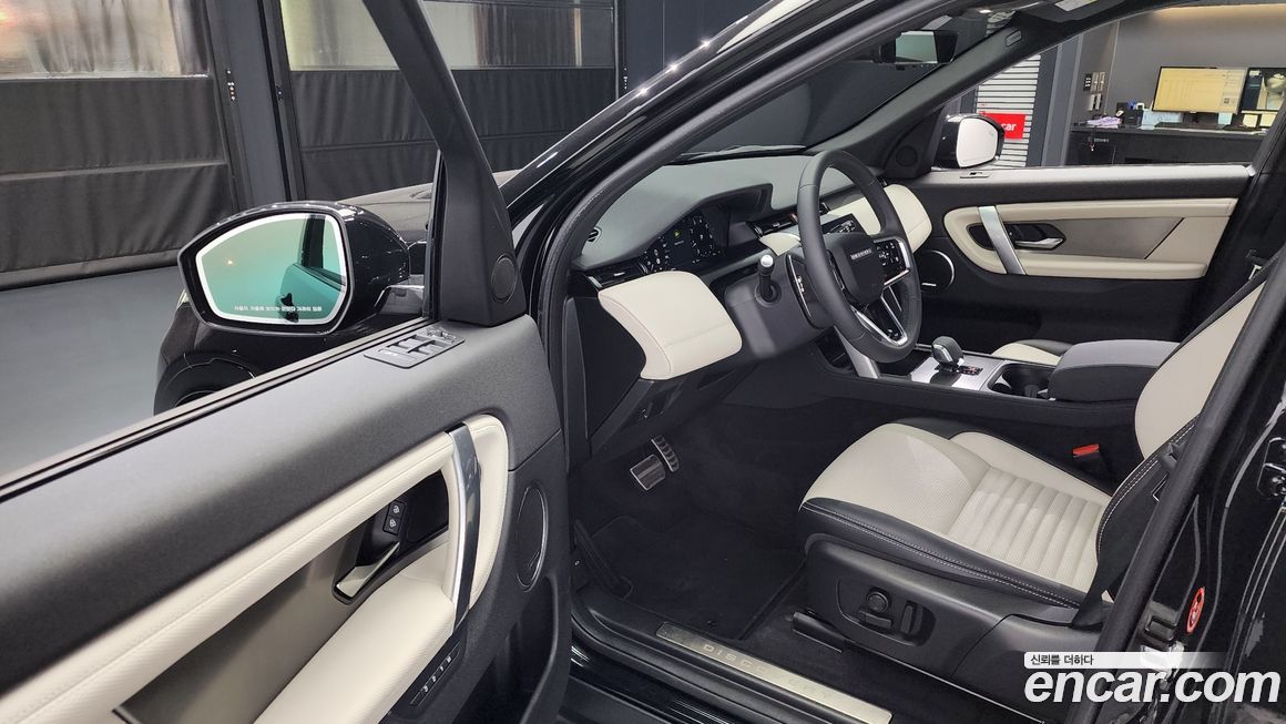Land Rover Discovery Sport 2024