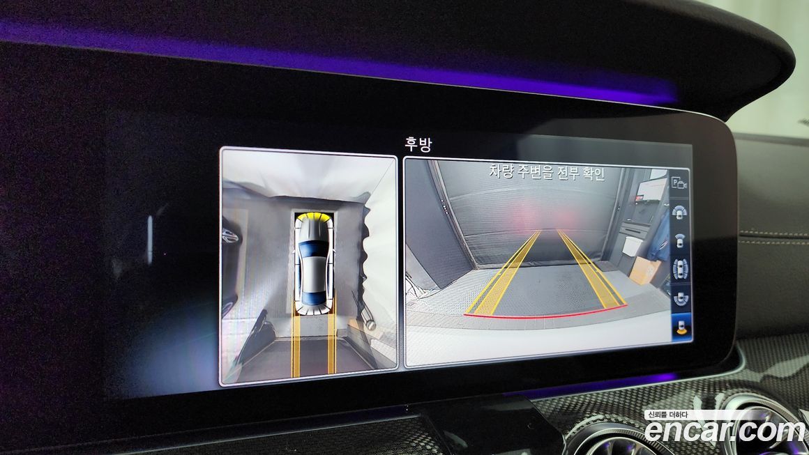 Mercedes-Benz E-Class 2020