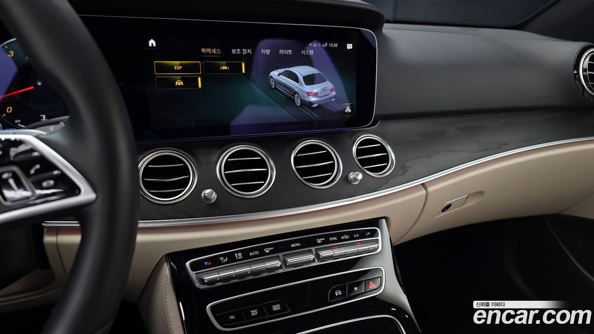 Mercedes-Benz E-Class 2023