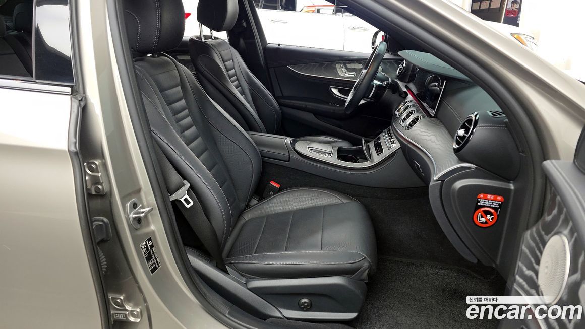 Mercedes-Benz E-Class 2023