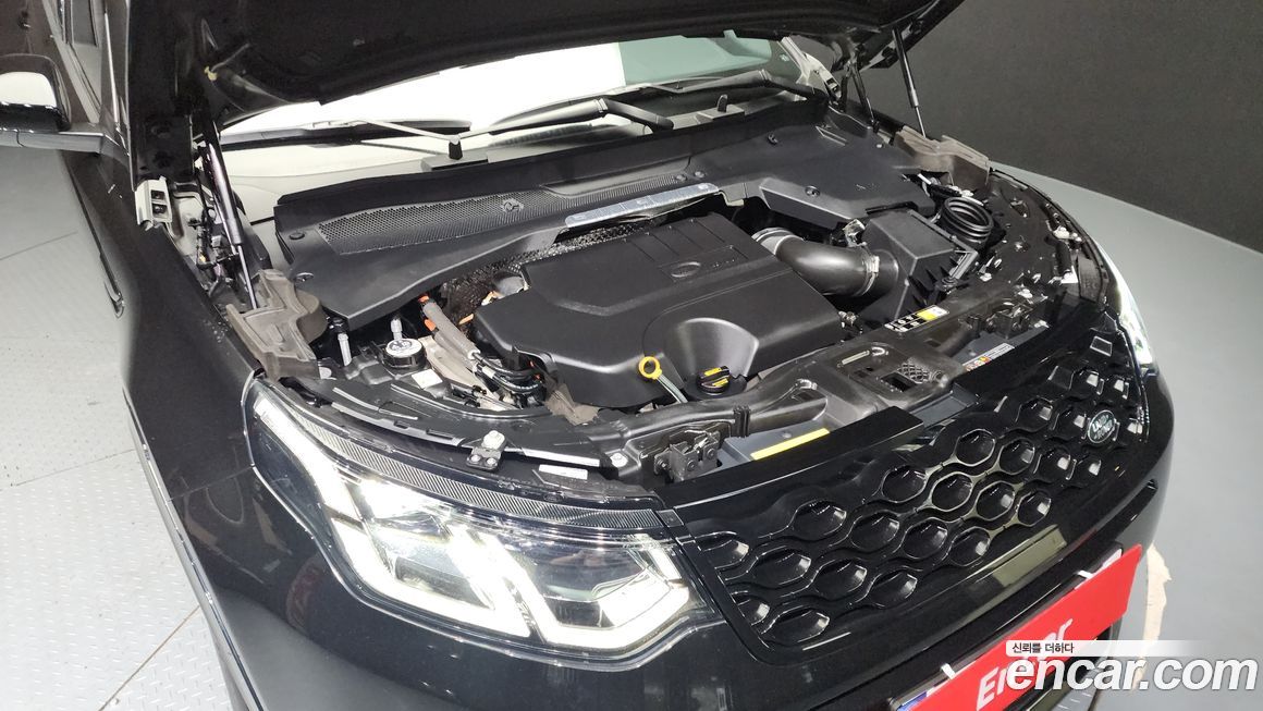 Land Rover Discovery Sport 2024