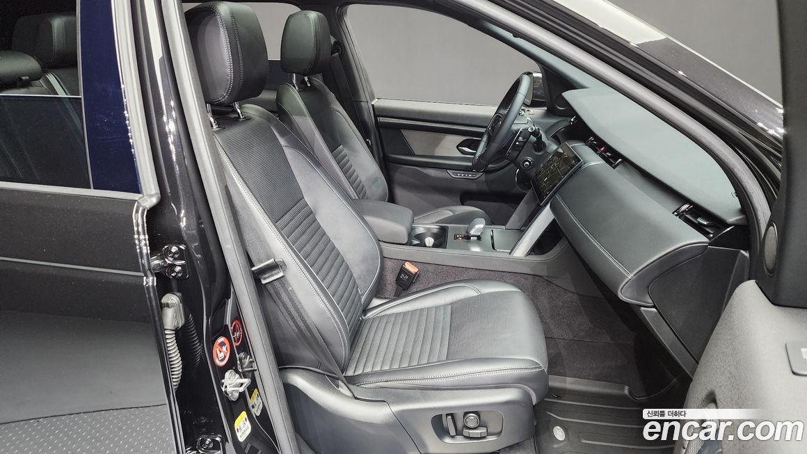 Land Rover Discovery Sport 2024