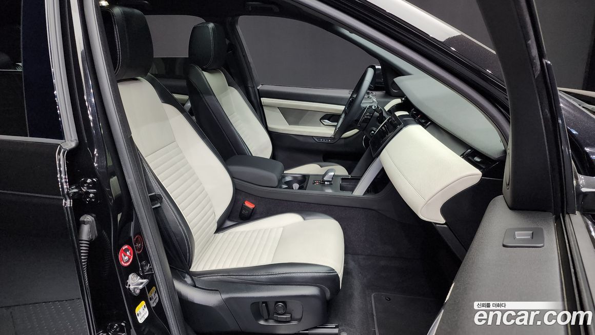 Land Rover Discovery Sport 2024