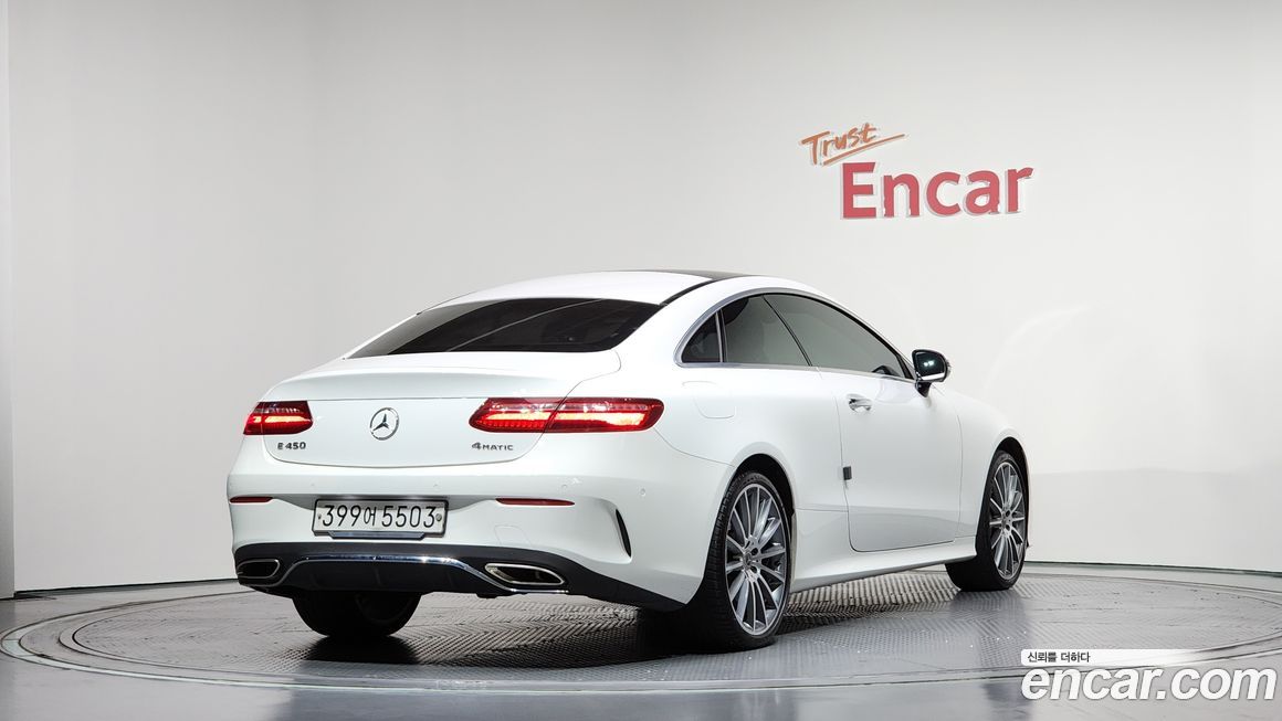 Mercedes-Benz E-Class 2020