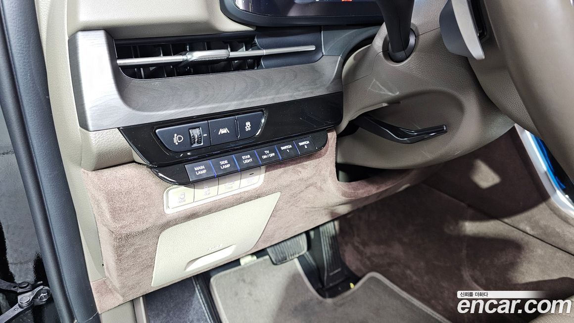 Kia Canival 2023