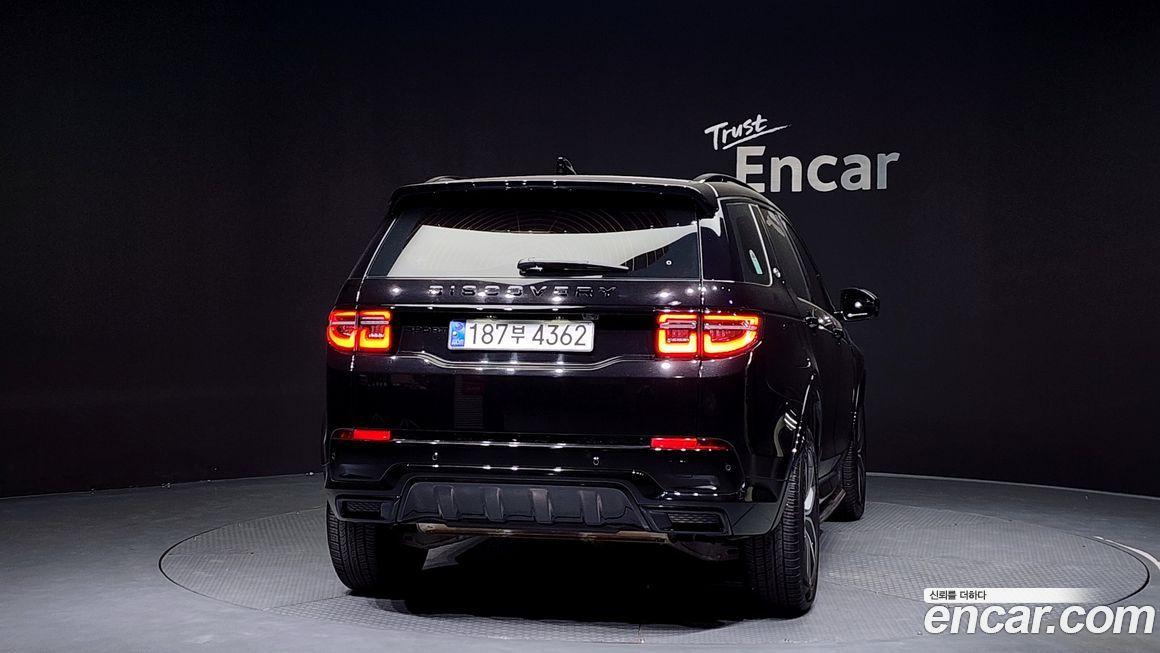 Land Rover Discovery Sport 2024