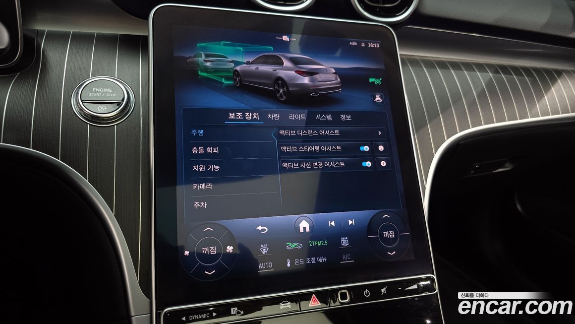 Mercedes-Benz C-Class 2024
