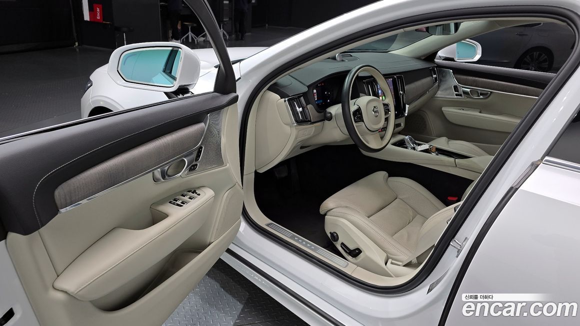 Volvo S90 2023