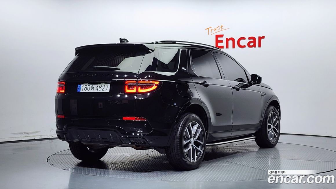 Land Rover Discovery Sport 2024