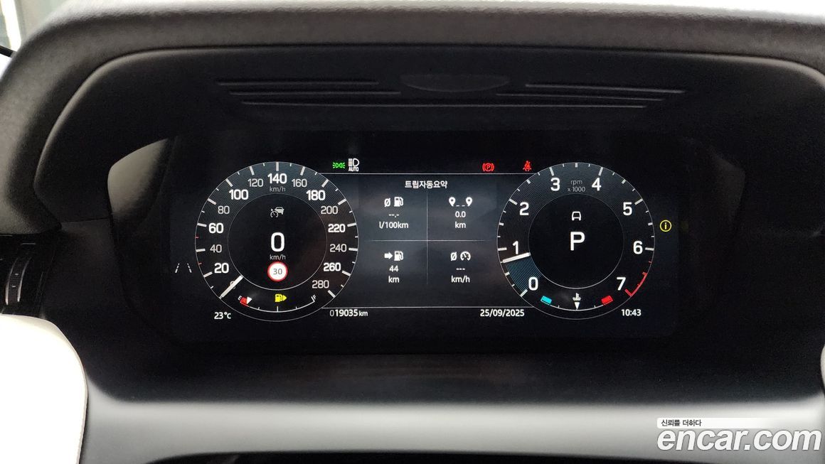 Land Rover Discovery Sport 2024