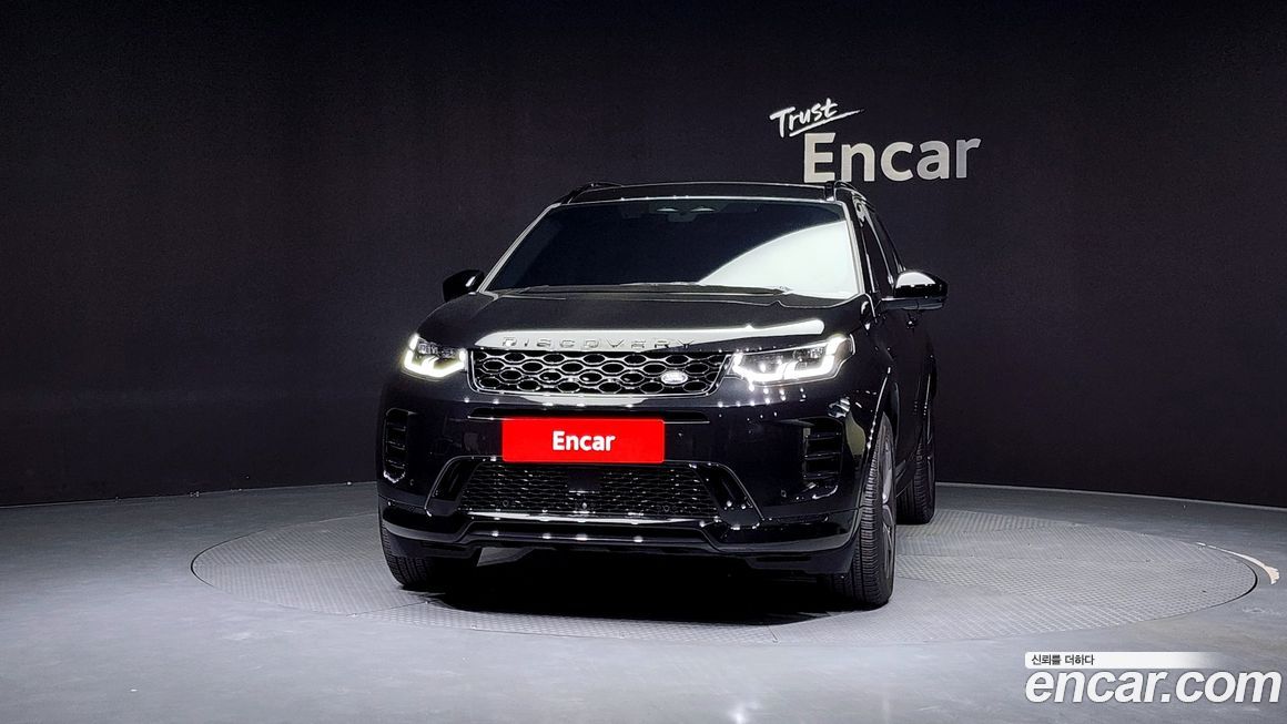 Land Rover Discovery Sport 2024