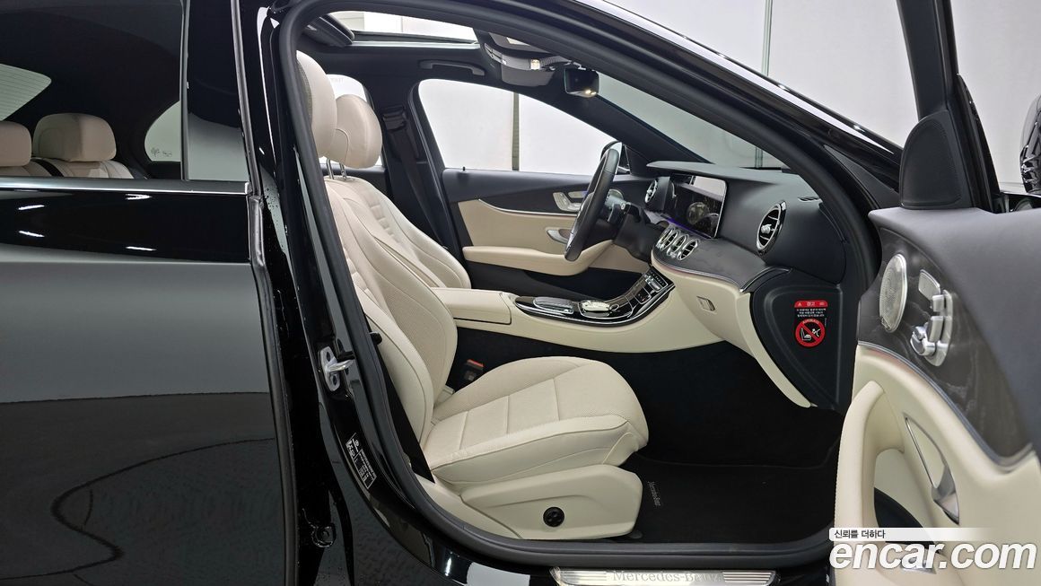 Mercedes-Benz E-Class 2023