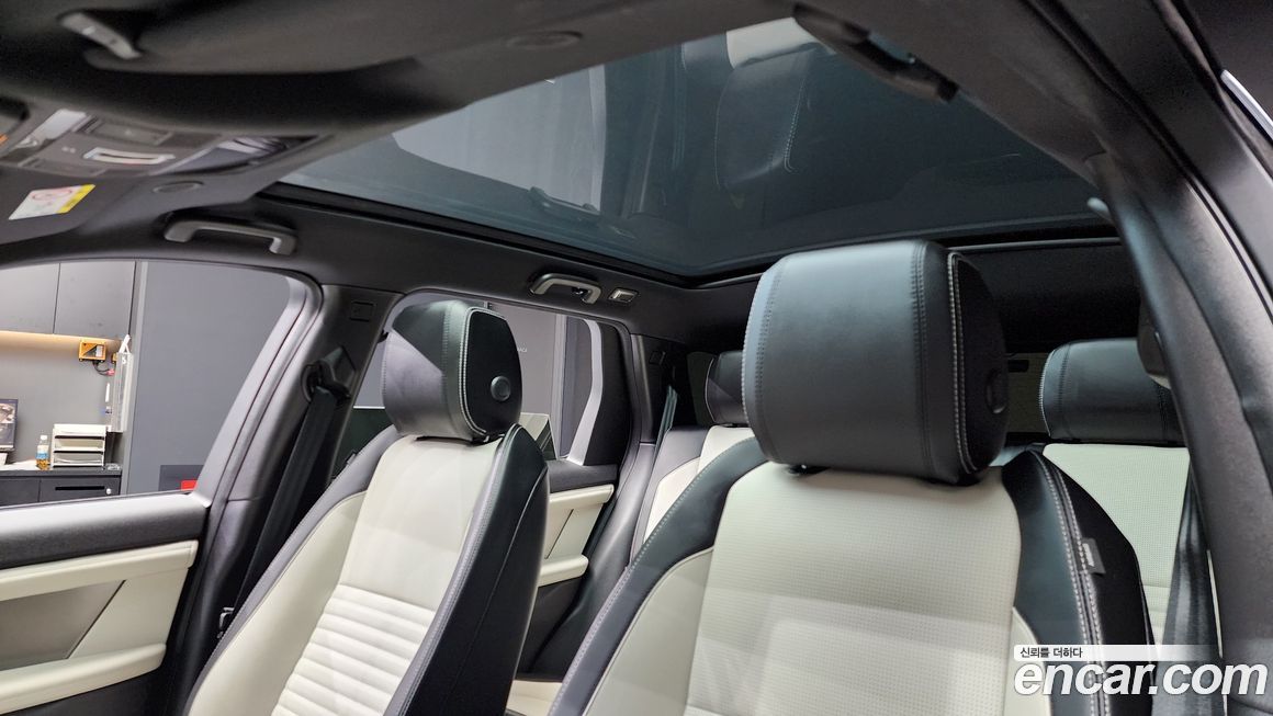 Land Rover Discovery Sport 2024