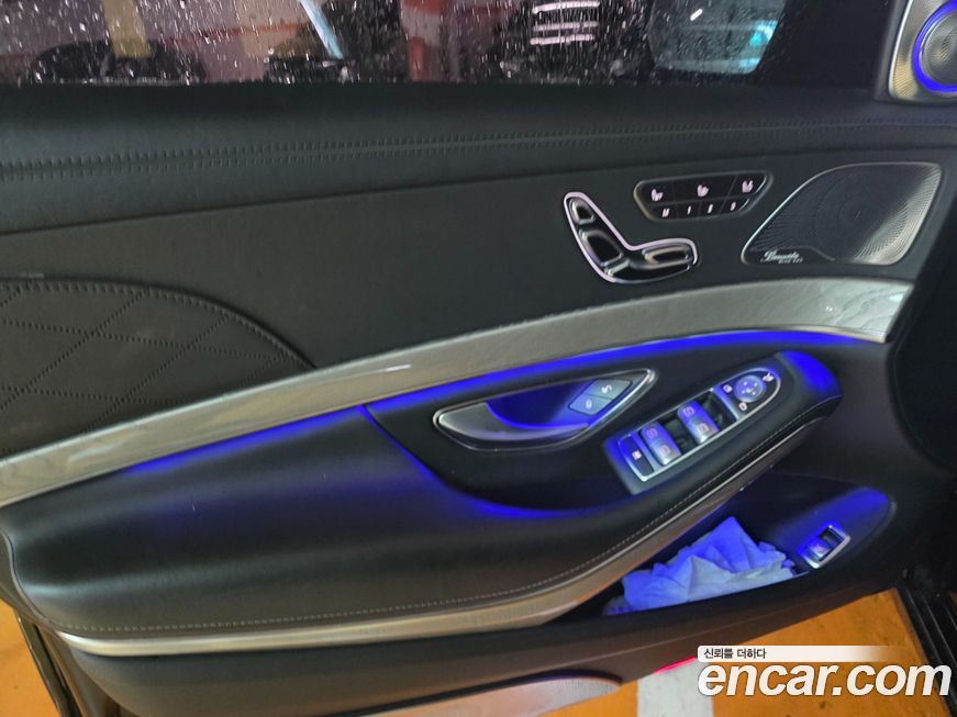 Mercedes-Benz S-Class 2015