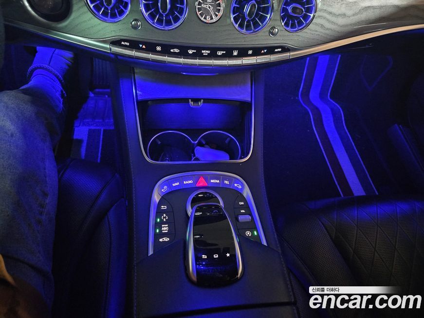 Mercedes-Benz S-Class 2015